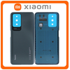 Γνήσια Original Xiaomi Redmi 10 2022 (21121119SG, 22011119UY), Redmi 10 2021 (21061119AG, 21061119DG)​ Rear Back Battery Cover Πίσω Καπάκι Πλάτη Μπαταρίας Carbon Gray Μαύρο 55050001K99X (Service Pack By Xiaomi)