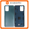 HQ OEM Συμβατό Με Xiaomi Redmi Note 10 4G (M2101K7AI, M2101K7AG), Redmi Note 10S (M2101K7BG, M2101K7BI), Rear Back Battery Cover Πίσω Κάλυμμα Καπάκι Πλάτη Μπαταρίας Lake Green Πράσινο (Premium A+​)