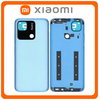 HQ OEM Συμβατό Με Xiaomi Redmi 10A (220233L2C, 220233L2G) Rear Back Battery Cover Πίσω Καπάκι Πλάτη Μπαταρίας Sea Blue Μπλε (Premium A+​)