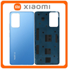 HQ OEM Συμβατό Με Xiaomi Redmi Note 11S 5G, Redmi Note11S 5G (22031116BG) Rear Back Battery Cover Πίσω Καπάκι Πλάτη Μπαταρίας Star Blue Μπλε (Premium A+​)