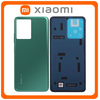 HQ OEM Συμβατό Με Xiaomi Redmi Note 12 5G, Redmi Note12 5G (22111317I, 22111317G) Rear Back Battery Cover Πίσω Καπάκι Πλάτη Μπαταρίας Frosted Green Πράσινο (Premium A+​)