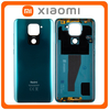 HQ OEM Συμβατό Με Xiaomi Redmi Note 9, Redmi Note9 (M2003J15SC, M2003J15SG) Rear Back Battery Cover Πίσω Καπάκι Πλάτη Μπαταρίας Forest Green Πράσινο (Premium A+​)