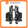 Γνήσια Original Xiaomi Poco X3 (MZB07Z0IN), Poco X3 Pro (M2102J20SG), USB Type-C Charging Dock Connector Flex Sub Board, Καλωδιοταινία Υπό Πλακέτα Φόρτισης + Microphone Μικρόφωνο + Audio Jack Θύρα Ακουστικών 560001J20S00 (Service Pack By Xiaomi)