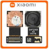 HQ OEM Συμβατό Με Xiaomi Redmi 9, Redmi9 (M2004J19G, M2004J19C) Main Rear Back Camera Module Flex Πίσω Κεντρική Κάμερα 13 MP, f/2.2, 28mm (wide), 1/3.1", 1.12µm, PDAF (Premium A+​)