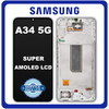 Γνήσια Original Samsung Galaxy A34 5G (SM-A346E, SM-A346B), Super AMOLED LCD Display Screen Assembly Οθόνη + Touch Screen Digitizer Μηχανισμός Αφής + Frame Bezel Πλαίσιο Σασί Silver Ασημί GH82-31201B GH82-31200B (Service Pack By Samsung)