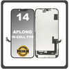 HQ OEM Συμβατό Με Apple iPhone 14, iPhone14 (A2882, A2649) APLONG InCell FHD LCD Display Screen Assembly Οθόνη + Touch Screen Digitizer Μηχανισμός Αφής Black Μαύρο (Premium A+)​ (0% Defective Returns)