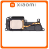 Γνήσια Original Xiaomi Redmi Note 10S, Redmi Note10S (M2101K7BG, M2101K7BI), Buzzer Loudspeaker Sound Ringer Module Ηχείο Μεγάφωνο 280100000L1A (Service Pack By Xiaomi)