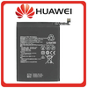 HQ OEM Συμβατό Με Huawei P smart 2021 (PPA-LX1, PPA-LX2), Huawei Y7a (PPA-LX3), Huawei Y6p (MED-LX9, MED-LX9N), HB526488EEW Battery Μπαταρία Li-Ion 5000 mAh Bulk (Premium A+​)