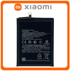HQ OEM Συμβατό Με Xiaomi 11T Pro (2107113SG, 2107113SI), BM58 Battery Μπαταρία 5000 mAh Bulk (Premium A+)
