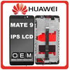 HQ OEM Συμβατό Με Huawei Mate 9, Huawei Mate9 (MHA-L29, MHA-L09) IPS LCD Display Screen Assembly Οθόνη + Touch Screen Digitizer Μηχανισμός Αφής + Frame Bezel Πλαίσιο Σασί Black Μαύρο Without Logo (Premium A+)