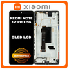 Original Xiaomi Redmi Note 12 Pro 5G (22101316C, 22101316I) OLED LCD Οθόνη + Touch Screen Digitizer + Frame Bezel Midnight Black 5600010M1600 (Service Pack By Xiaomi)