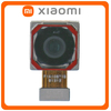 HQ OEM Συμβατό Με Xiaomi Redmi Note 11 Pro 4G (2201116TG, 2201116TI), Main Rear Back Camera Module Flex Πίσω Κεντρική Κάμερα 108 MP, f/1.9, 26mm (wide), 1/1.52", 0.7µm, PDAF (Premium A+​)