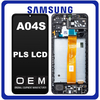 HQ OEM Συμβατό Για Samsung Galaxy A04S (SM-A047F, SM-A047F/DS) PLS LCD Display Screen Assembly Οθόνη + Touch Screen Digitizer Μηχανισμός Αφής + Frame Bezel Πλαίσιο Σασί Black Μαύρο (Premium A+​)