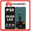 HQ OEM Συμβατό Με Huawei P30 (ELE-L29, ELE-L09) OLED LCD Display Screen Assembly Οθόνη + Touch Screen Digitizer Μηχανισμός Αφής Black Μαύρο (Premium A+)