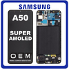 HQ OEM Συμβατό Με Samsung Galaxy A50 (SM-A505F) Super AMOLED LCD Display Screen Assembly Οθόνη + Touch Screen Digitizer Μηχανισμός Αφής + Frame Bezel Πλαίσιο Σασί Black Μαύρο (Premium A+)