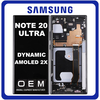 HQ OEM Συμβατό Με Samsung Galaxy Note 20 Ultra 4G (SM-N985F, SM-N985F/DS), Dynamic AMOLED 2X LCD Οθόνη + Touch Screen Digitizer Μηχανισμός Αφής + Frame Bezel Πλαίσιο Σασί Mystic Black Μαύρο (Premium A+)