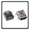 HQ OEM SMD Type B Female Micro USB Charging Port 5 Pin (Grade AAA)