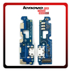 HQ OEM Συμβατό Με Lenovo P70 (P70-A) Micro USB Charging Dock Connector Flex Sub Board, Καλωδιοταινία Υπό Πλακέτα Φόρτισης (Premium A+​)