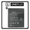 HQ OEM Συμβατό Με OnePlus 7T (HD1901, HD1903) BLP743 Battery Μπαταρία 4000 mAh Li-Ion Bulk (Premium A+)