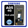 HQ OEM Συμβατό Με Samsung Galaxy A05s 4G (SM-A057F, SM-A057F/DS) PLS LCD Display Screen Assembly Οθόνη + Touch Screen Digitizer Μηχανισμός Αφής Black Μαύρο (Premium A+)