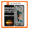 Γνήσια Original Xiaomi Poco F5 5G (23049PCD8G, 23049PCD8I) / Redmi Note 12 Turbo 5G (23049RAD8C) AMOLED LCD Display Screen Assembly Οθόνη + Touch Screen Digitizer Μηχανισμός Αφής + Frame Bezel Πλαίσιο Σασί White Άσπρο 560002M16T00 (Service Pack By Xiaomi)