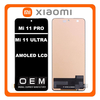 HQ OEM Συμβατό Με Xiaomi Mi 11 Pro 5G (M2102K1AC) / Mi 11 Ultra 5G (M2102K1G, M2102K1C), AMOLED LCD Display Screen Assembly Οθόνη + Touch Screen Digitizer Μηχανισμός Αφής Black Μαύρο (Premium A+)