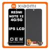 HQ OEM Συμβατό Με Xiaomi Redmi Note 12 4G (23021RAAEG, 23021RAA2Y) / Redmi Note 12 5G (22111317I, 22111317G) / Poco X5 5G (22111317PG, 22111317PI)​ IPS LCD Display Screen Assembly Οθόνη + Touch Screen Digitizer Μηχανισμός Αφής Black Μαύρο (Premium A+)