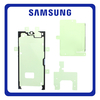 Γνήσια Original Samsung Galaxy S23 Ultra 5G (SM-S918B, SM-S918B/DS) Rework Adhesive Tape Kit LCD Cover Film Glue, Πίσω Διπλής Όψης Κόλλα​ GH81-24724A (Service Pack By Samsung)