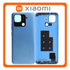 HQ OEM Συμβατό Με Xiaomi Redmi 10C (220333QAG, 220333QBI) Rear Back Battery Cover Πίσω Καπάκι Πλάτη Μπαταρίας Ocean Blue Μπλε (Premium A+)