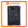 Γνήσια Original Xiaomi Poco C40 (220333QPG) BN66 Battery Μπαταρία 6000 mAh 46020000B8LM (Service Pack By Xiaomi)
