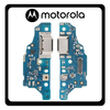 HQ OEM Συμβατό Με Motorola Moto G13, USB Type-C Charging Dock Connector Flex Sub Board, Καλωδιοταινία Υπό Πλακέτα Φόρτισης + Microphone Μικρόφωνο (Premium A+)