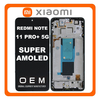 HQ OEM Συμβατό Με Xiaomi Redmi Note 11 Pro Plus 5G (21091116UG, 21091116UC) Super AMOLED LCD Display Screen Assembly Οθόνη + Touch Screen Digitizer Μηχανισμός Αφής + Frame Bezel Πλαίσιο Σασί Forest Green Πράσινο​ (Premium A+)