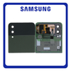 Γνήσια Original Samsung Galaxy Z Flip 4 5G (SM-F721B, SM-F721N) Rear Back Battery Cover Πίσω Κάλυμμα Καπάκι Μπαταρίας + Super AMOLED LCD Display Screen Assembly Οθόνη Navy Μπλε GH97-27947E (Service Pack By Samsung)