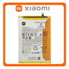 Γνήσια Original Με Xiaomi Redmi 12C (22120RN86G, 22120RN86I) BN5K Battery Μπαταρία Li-Ion 5000 mAh 1330101000105B (Service Pack By XIaomi)