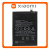 HQ OEM Συμβατό Με Xiaomi Redmi Note 12 4G (23021RAAEG, 23021RAA2Y) BN5M Battery Μπαταρία Li-Ion 5000 mAh Bulk (Premium A+)