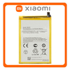 HQ OEM Συμβατό Με Xiaomi Redmi 13C 4G (23100RN82L, 23106RN0DA) / Redmi 13C 5G (23124RN87G, 23124RN87I) BN5Q Battery Μπαταρία Li-Ion 5000 mAh Bulk (Premium A+)