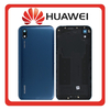HQ OEM Συμβατό Με Huawei Y5 (2019) (AMN-LX9, AMN-LX1) Rear Back Battery Cover Πίσω Κάλυμμα Καπάκι Πλάτη Μπαταρίας + Camera Lens Τζαμάκι Κάμερας Sapphire Blue Μπλε (Premium A+​)