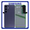 Γνήσια Original Samsung Galaxy S24 Plus, S24+ (SM-S926B, SM-S926B/DS) Rear Back Battery Cover Πίσω Κάλυμμα Καπάκι Μπαταρίας + Camera Lens Τζαμάκι Κάμερας Cobalt Violet Βιολετί GH82-33275C​ (Service Pack By Samsung)