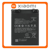 HQ OEM Συμβατό Με Xiaomi 12T 5G (22071212AG) /Xiaomi 12T Pro 5G (22081212UG, 22081212G) BM5J Battery Μπαταρία Li-ion 5000 mAh Bulk (Premium A+)