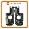 Γνήσια Original Xiaomi Redmi Note 12S (2303CRA44A, 23030RAC7Y) USB Type-C Charging Dock Connector Flex Sub Board, Καλωδιοταινία Υπό Πλακέτα Φόρτισης + Microphone Μικρόφωνο 560003K7SR00 (Service Pack By Xiaomi)
