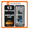 Γνήσια Original Xiaomi Redmi Note 13 Pro Plus 5G, Redmi Note 13 Pro+ 5G (23090RA98C, 23090RA98G) AMOLED LCD Display Screen Assembly Οθόνη + Touch Screen Digitizer Μηχανισμός Αφής Aurora Purple Μωβ 560003N16U00 (Service Pack By Xiaomi)