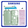 Γνήσια Original Samsung Galaxy A35 5G (SM-A356E, SM-A356E/DS) Rework Adhesive Tape Kit LCD Cover Film Glue, Πίσω Διπλής Όψης Κόλλα GH82-34539A (Service Pack By Samsung)