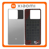 Γνήσια Original Xiaomi Poco X6 Pro 5G (2311DRK48G, 2311DRK48I), Rear Back Battery Cover Πίσω Καπάκι Πλάτη Μπαταρίας Gray Γκρι (Service Pack By Xiaomi)