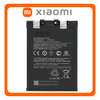 HQ OEM Συμβατό Με Xiaomi Redmi Note 12 Pro 5G (22101316C, 22101316I) / Poco X5 (22111317PG, 22111317PI) / Poco X5 Pro (22101320G, 22101320I) BP4K Battery Μπαταρία Li-Ion 5000 mAh Bulk (Premium A+)