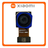 Γνήσια Original Xiaomi Redmi 12 5G (23076RN4BI, 23076RN8DY) Main Rear Back Camera Module Flex Κεντρική Κάμερα 50 MP (Service Pack By Xiaomi)