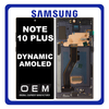 HQ OEM Συμβατό Με Samsung Galaxy Note 10+, Note 10 Plus (SM-N975F, SM-N975U) Dynamic AMOLED LCD Display Screen Assembly Οθόνη + Touch Screen Digitizer Μηχανισμός Αφής + Frame Bezel Πλαίσιο Σασί Aura Black Μαύρο (Premium A+)