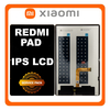 Γνήσια Original Xiaomi Redmi Pad (22081283G) IPS LCD Display Screen Assembly Οθόνη + Touch Screen Digitizer Μηχανισμός Αφής + Frame Bezel Πλαίσιο Σασί Black Μαύρο 5600020L8300 (Service Pack By Xiaomi)
