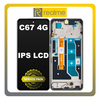 Γνήσια Original Realme C67 4G (RMX3890) IPS LCD Display Screen Assembly Οθόνη + Touch Screen Digitizer Μηχανισμός Αφής + Frame Bezel Πλαίσιο Σασί Black Rock Μαύρο 621029000120 (Service Pack By Realme)