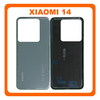 HQ OEM Συμβατό Με Xiaomi 14, Xiaomi14 (23127PN0CC, 23127PN0CG) Rear Back Battery Cover Πίσω Κάλυμμα Καπάκι Πλάτη Μπαταρίας Jade Green Πράσινο​ (Premium A+)