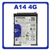 Γνήσια Original Samsung Galaxy A14 4G (SM-A145F, SM-A145F/DSN) SCUD-HQ-50SD Battery Μπαταρία Li-lon 5000mAh GH81-23539A (Service Pack By Samsung)
